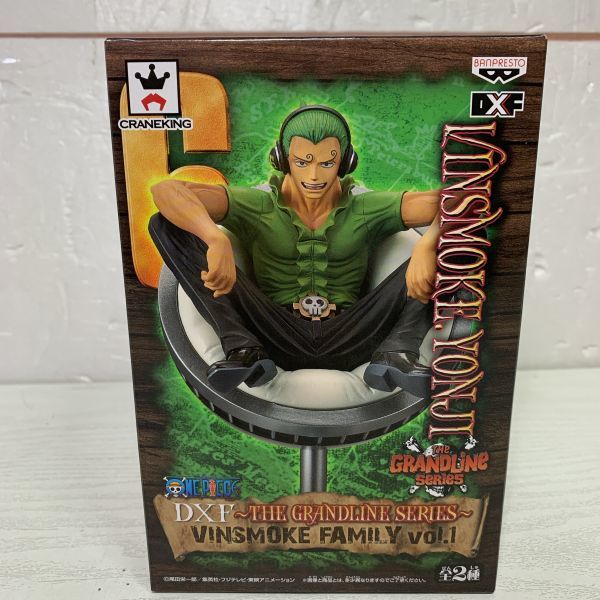 送s 1円 バンプレスト One Piece Dxf The Grandline Series Vinsmoke Family Vol 1 ヴィンスモーク ヨンジ その他 売買されたオークション情報 Yahooの商品情報をアーカイブ公開 オークファン Aucfan Com