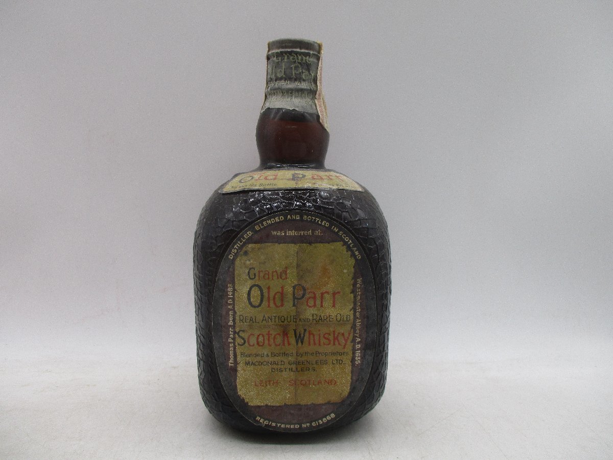 グランドオールド・パー▽ビンテージウイスキー1970年代！！ Grand Old