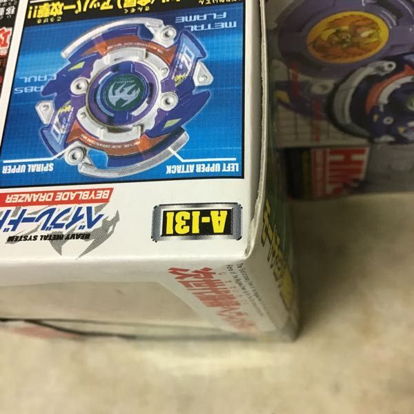 1円～ 未開封 タカラ 爆転シュート ベイブレード Gレボリューション