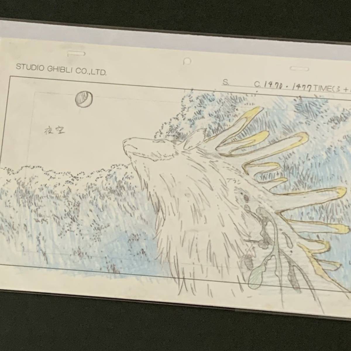 もののけ姫複製原画ジブリレイアウト展