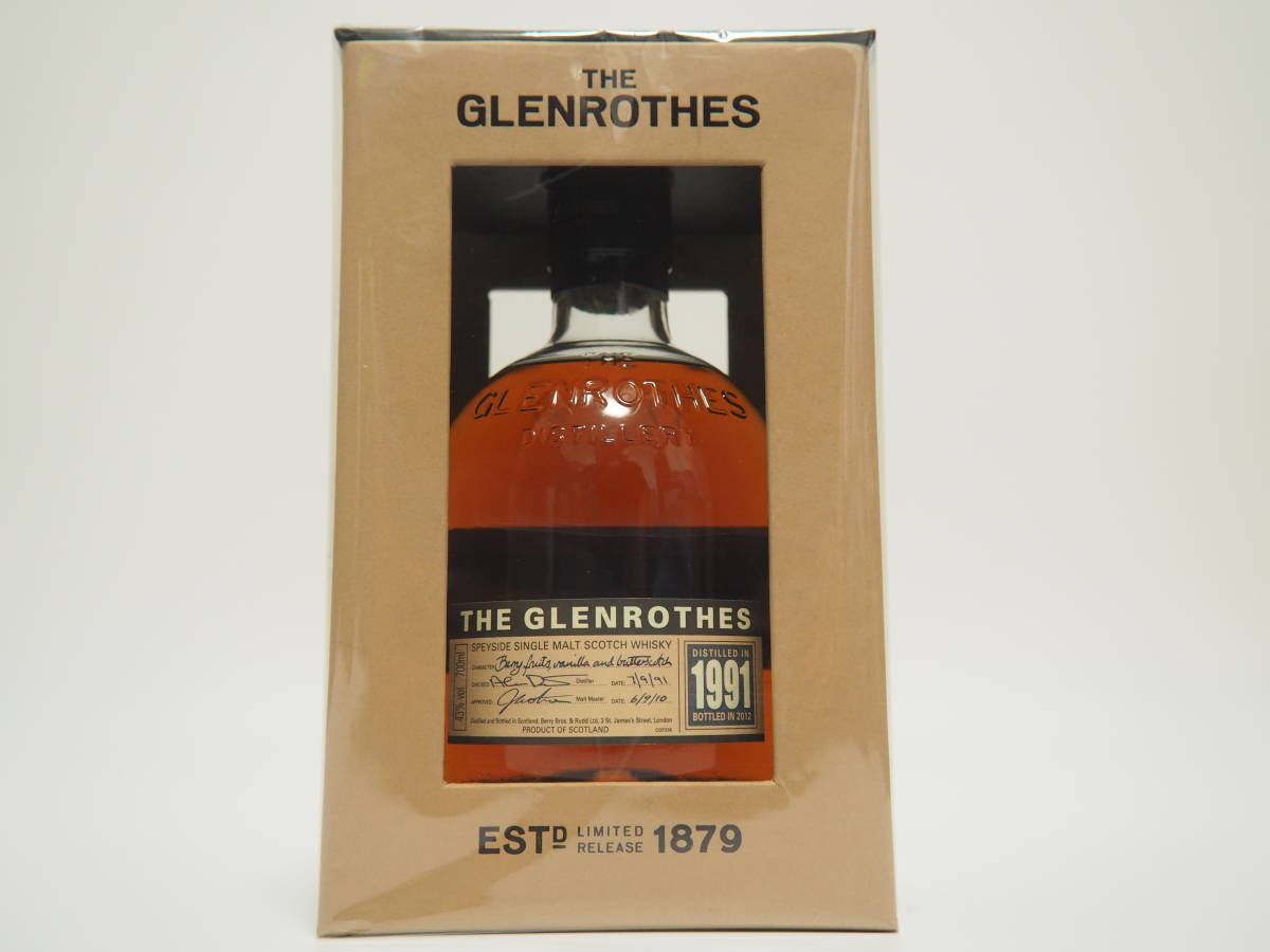 グレンロセス 0 ヴィンテージ Barrel - Whisky The – ONLINESHOP 