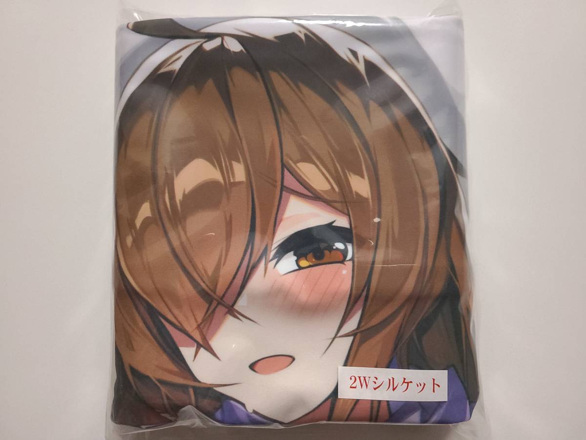 日本製 中身 抱き枕 45×90 抱き枕カバー 長方形 50×160 50×150 45×140 