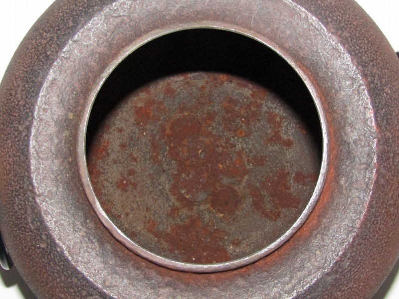 a10-5040 VOX 風炉師 黒瀬宗康 釜師 高橋敬典 合作 唐銅切合