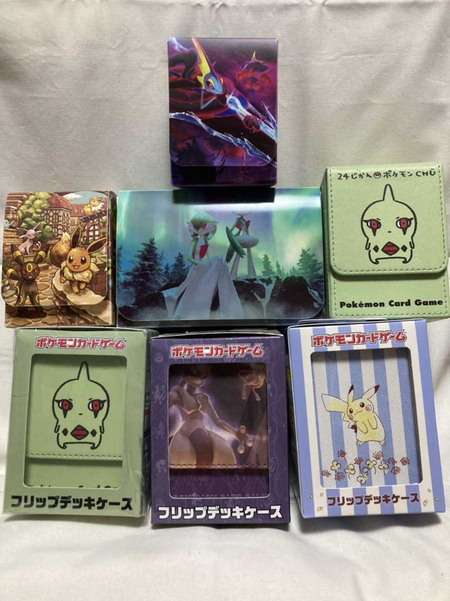 ポケモンカード 引退品 スイクンv ジメレオン エーフィ プロモ 