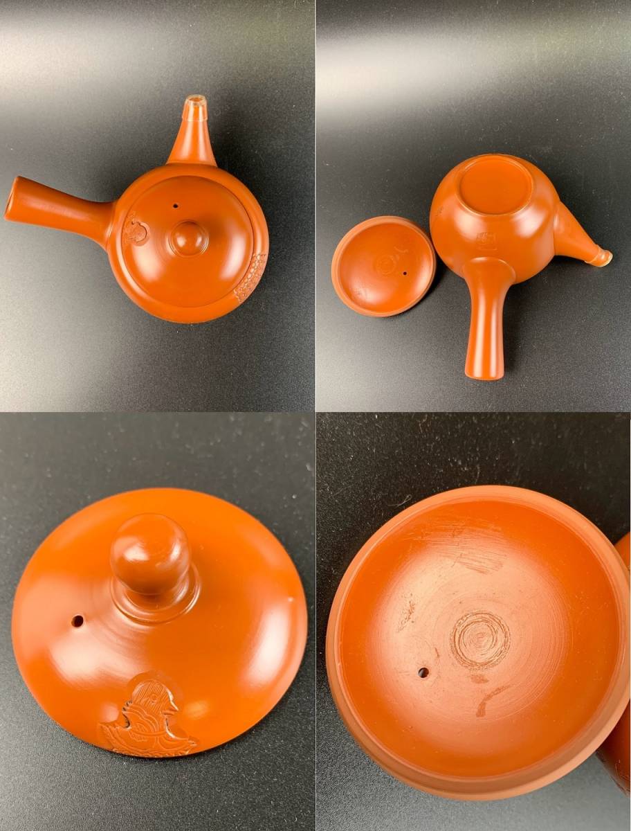 在銘 煎茶道具 急須 南蛮手 南蛮 釉垂漢詩彫横手急須 古美術品 蔵出品