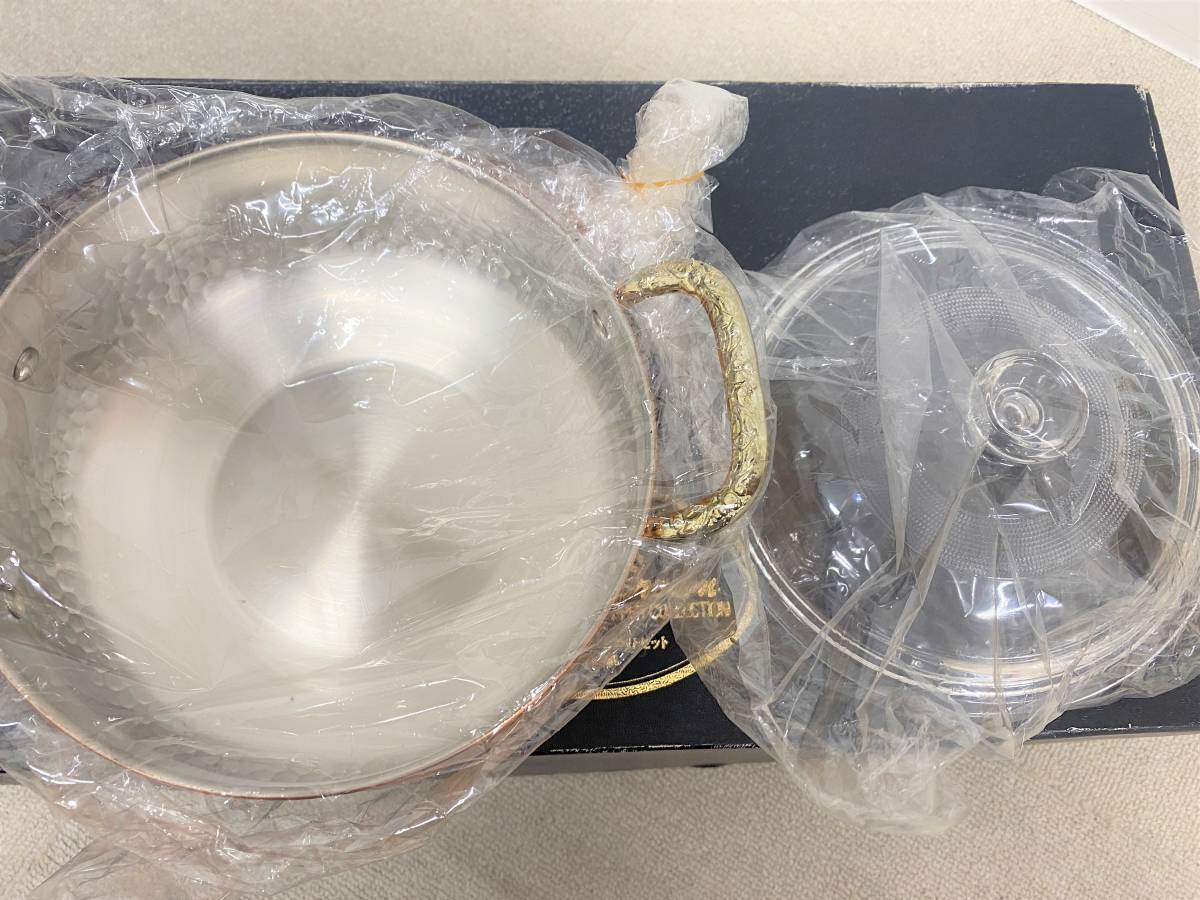 杉山金属株式会社 銅鍋2人用 ガラスの蓋付き 両手銅鍋 調理器具