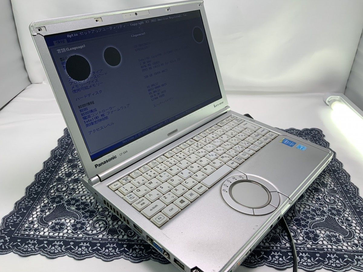 Lenovo ThinkPad X270 20HM-S0GU00 Core i5 7300U 2.60GHz/4GB/なし