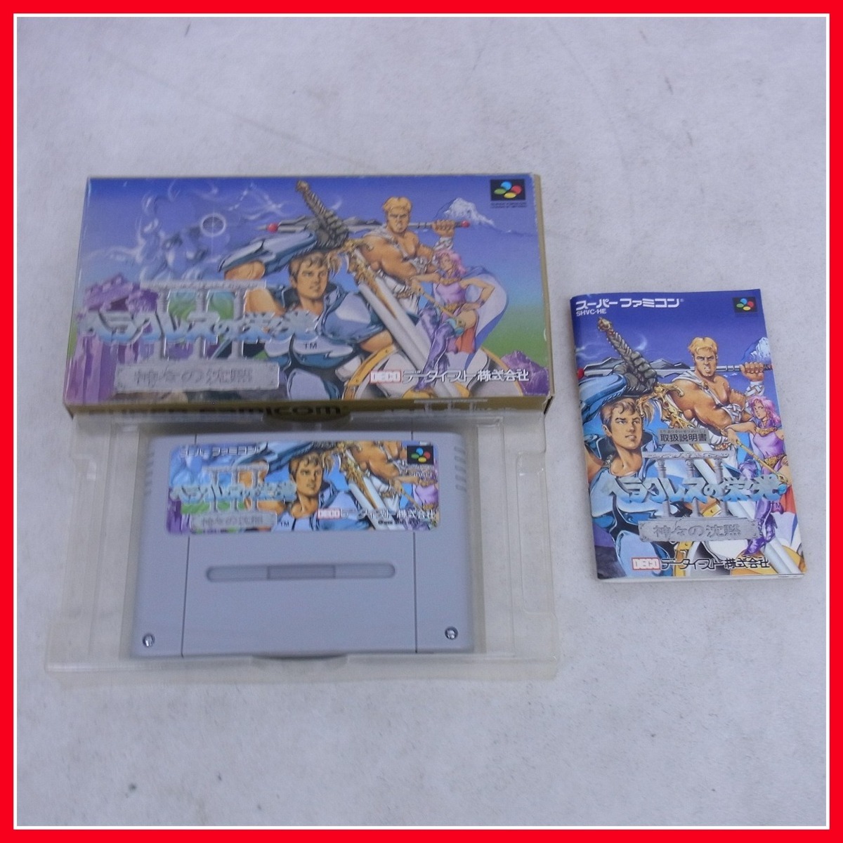 Sfc ソフト ヘラクレスの栄光3 4 天外魔境zero イース3 5 エストポリス伝記2等 6本セット 10 ロールプレイング 売買されたオークション情報 Yahooの商品情報をアーカイブ公開 オークファン Aucfan Com