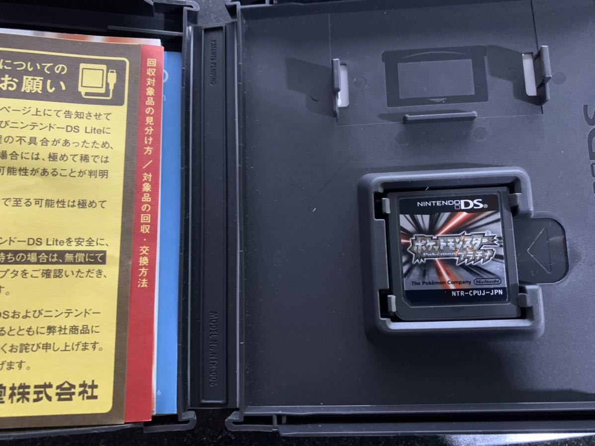 ポケットモンスタープラチナ アルファサファイア ダイヤモンド ブラック Dsソフト ニンテンドーds 3ds セット 1円出品 ロールプレイング 売買されたオークション情報 Yahooの商品情報をアーカイブ公開 オークファン Aucfan Com