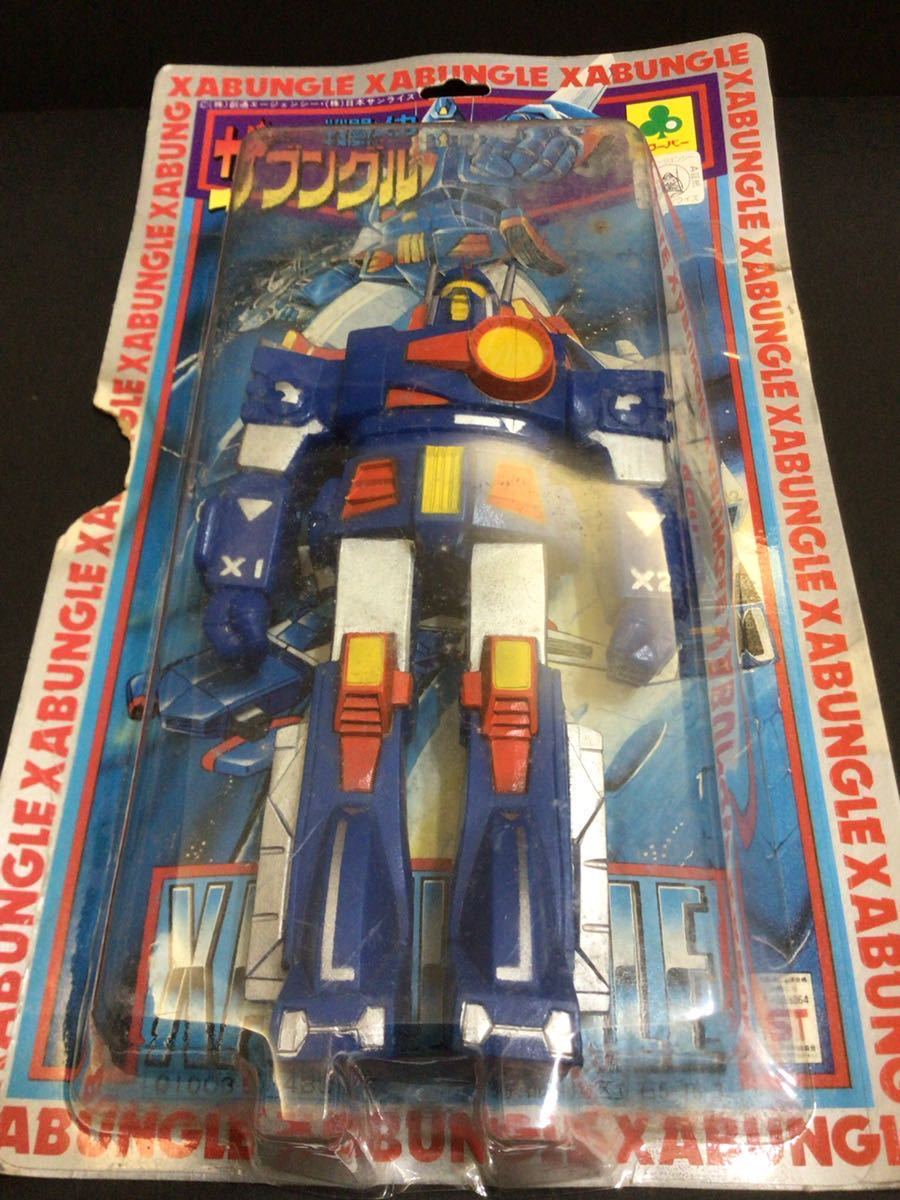 当時物 戦闘メカ ザブングル クローバー　ソフビ人形 昭和レトロ 当時物/クローバー/戦闘メカザブングル/未開封/ソフビ/フィギュア