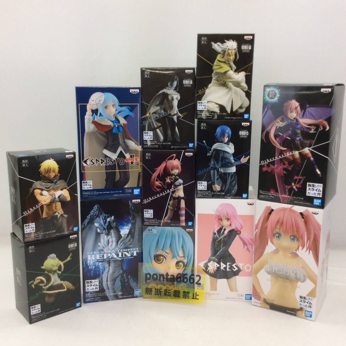 No 4530 フィギュア 転スラまとめ 転生したらスライムだった件 フィギュアまとめ リムル ヴェルドラ ゴブタ ミリム シズ 他 現状品 コミック アニメ 売買されたオークション情報 Yahooの商品情報をアーカイブ公開 オークファン Aucfan Com