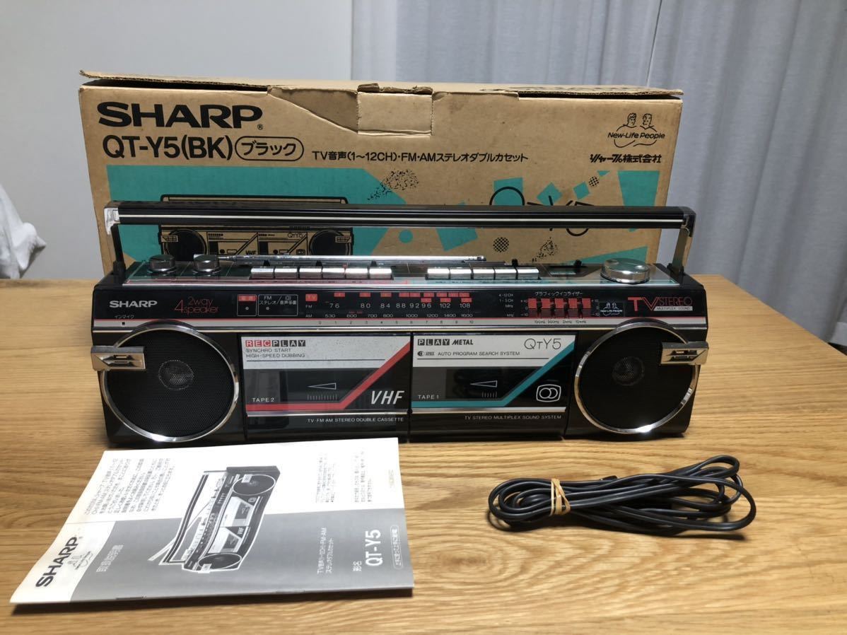 SHARP シャープ ラジカセ - Yahoo!オークション GF-505ST 昭和レトロ