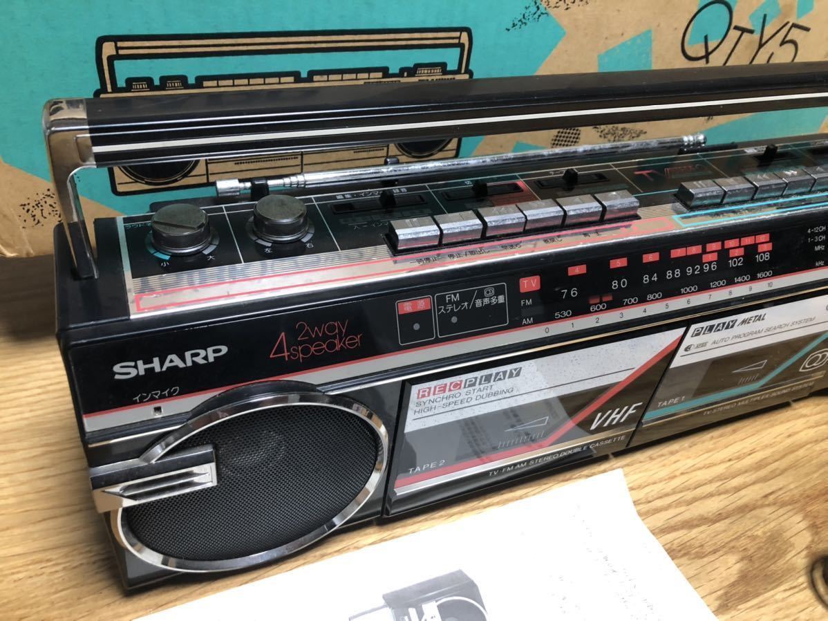 SHARP シャープ ラジカセ - Yahoo!オークション GF-505ST 昭和レトロ