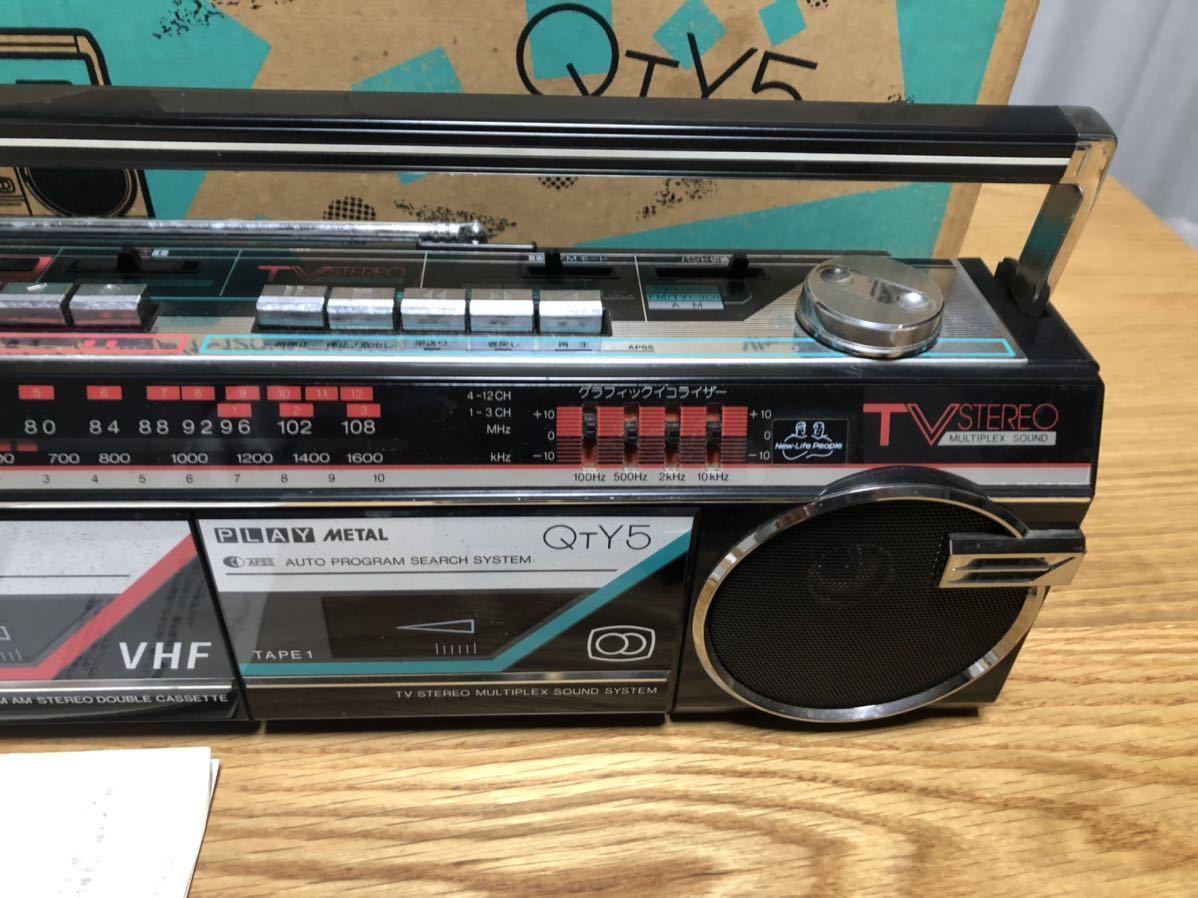 SHARP シャープ ラジカセ - Yahoo!オークション GF-505ST 昭和レトロ