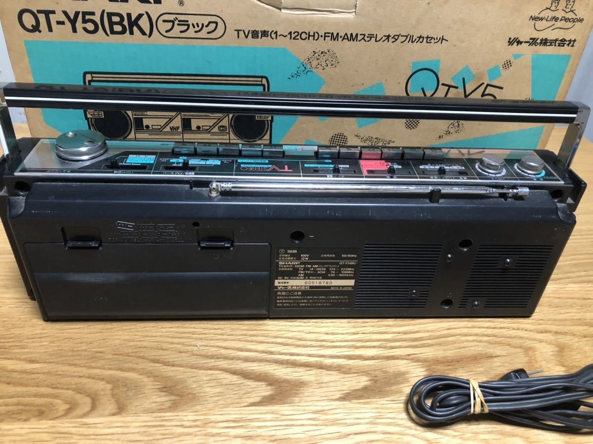 SHARP シャープ ラジカセ - Yahoo!オークション GF-505ST 昭和レトロ