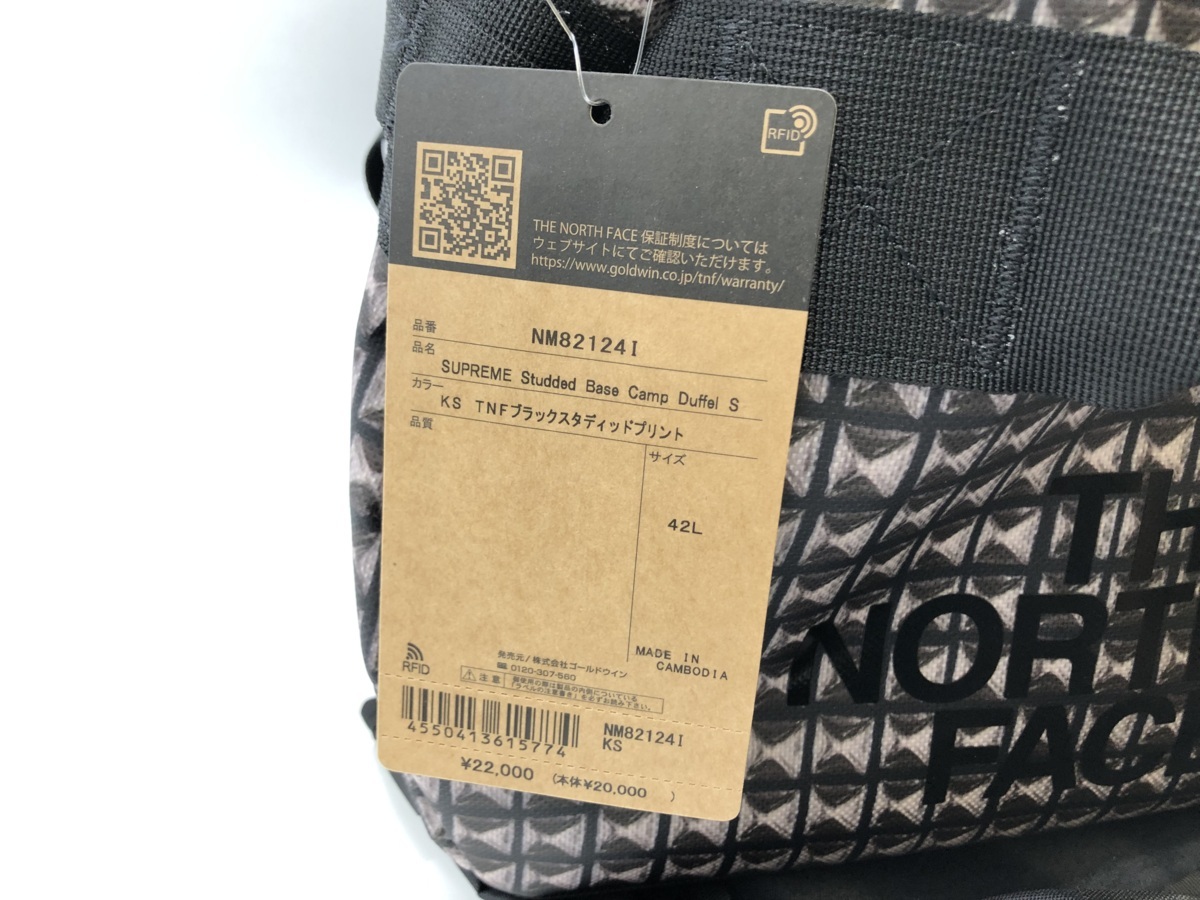 美品】SUPREME×THE NORTH FACE/ シュプリーム×ノースフェイス 21SS 