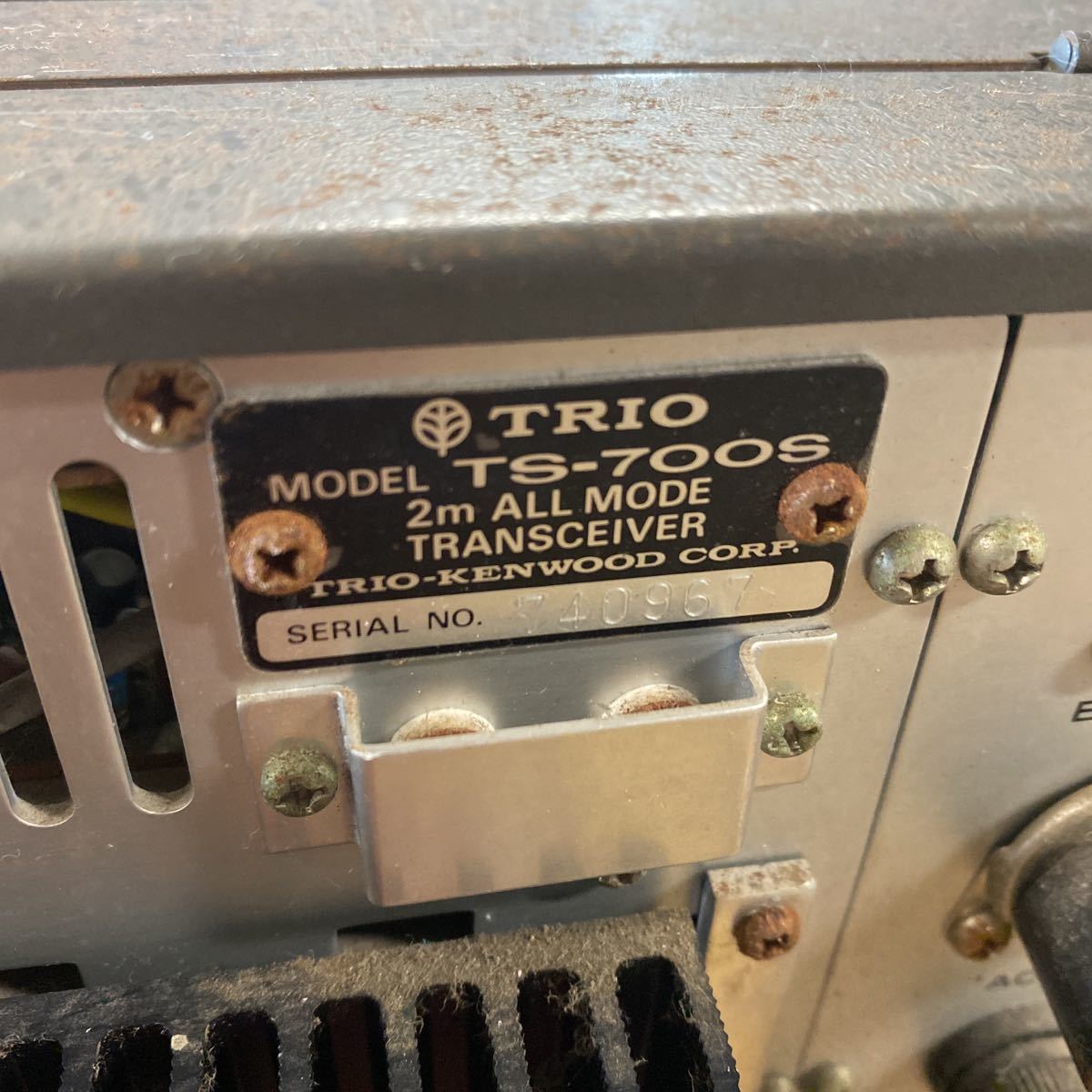 TRIO TS-700S オールモードトランシーバー 通電確認 TRIO トリオ TS