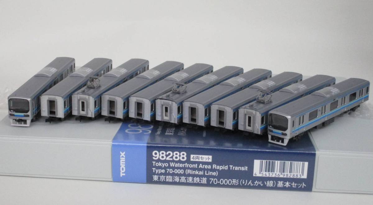 TOMIX 東京臨海高速鉄道 0 1 りんかい線 70-000形 | 公式通販 セット