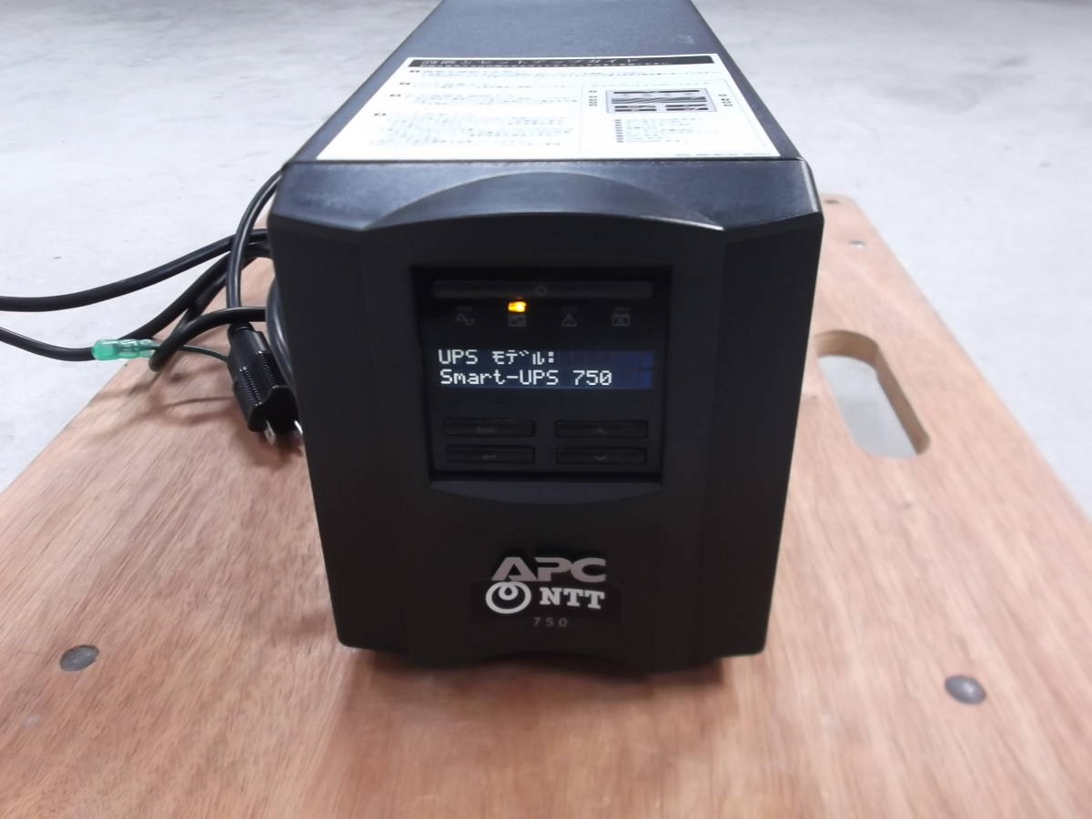 APC Smart-UPS 750 ( SMT750J) 無停電電源装置 2016年05月 バッテリ 