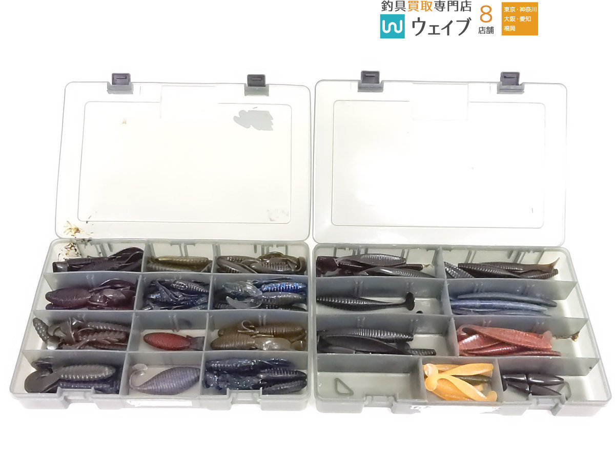 メイホー バーサス・メガバス 等 ケース カゴ 計11点セット ワーム付き