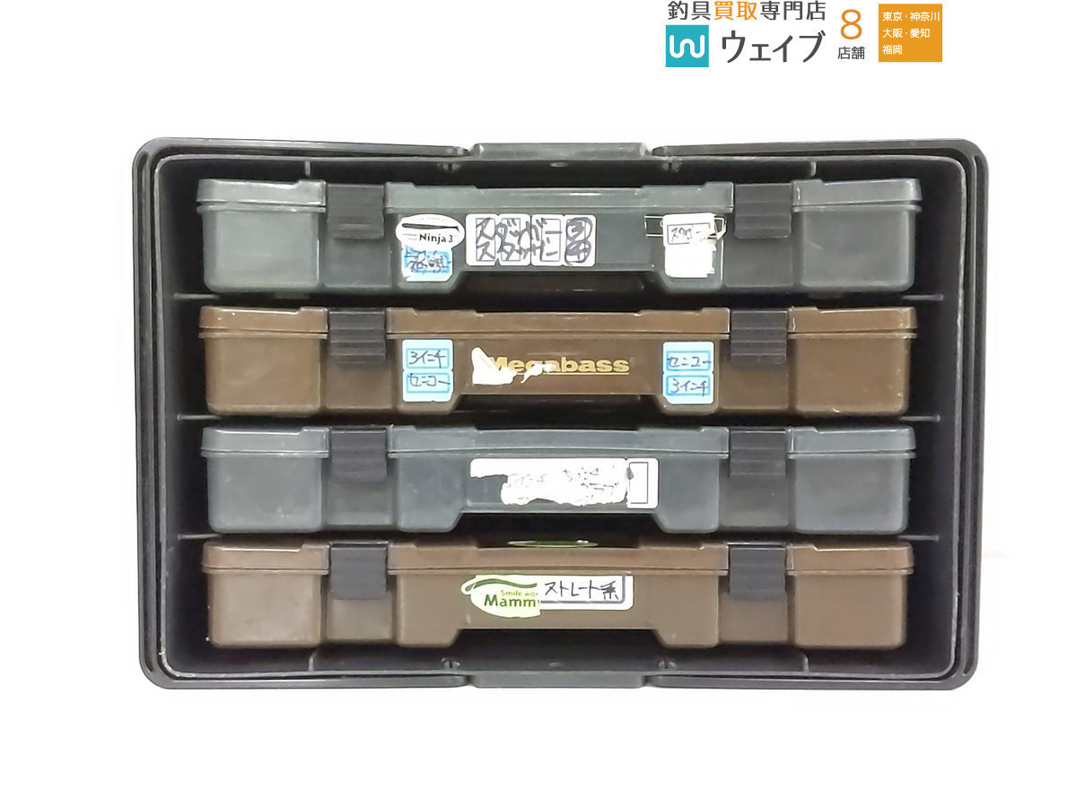 メイホー バーサス・メガバス 等 ケース カゴ 計11点セット ワーム付き