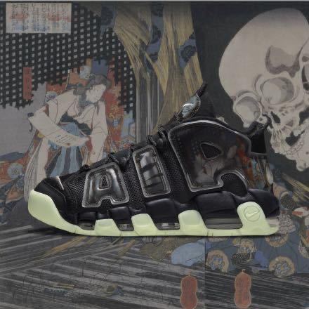 定価20900円】27㎝ Nike AIR MORE UPTEMPO ナイキ モアアップテンポ 