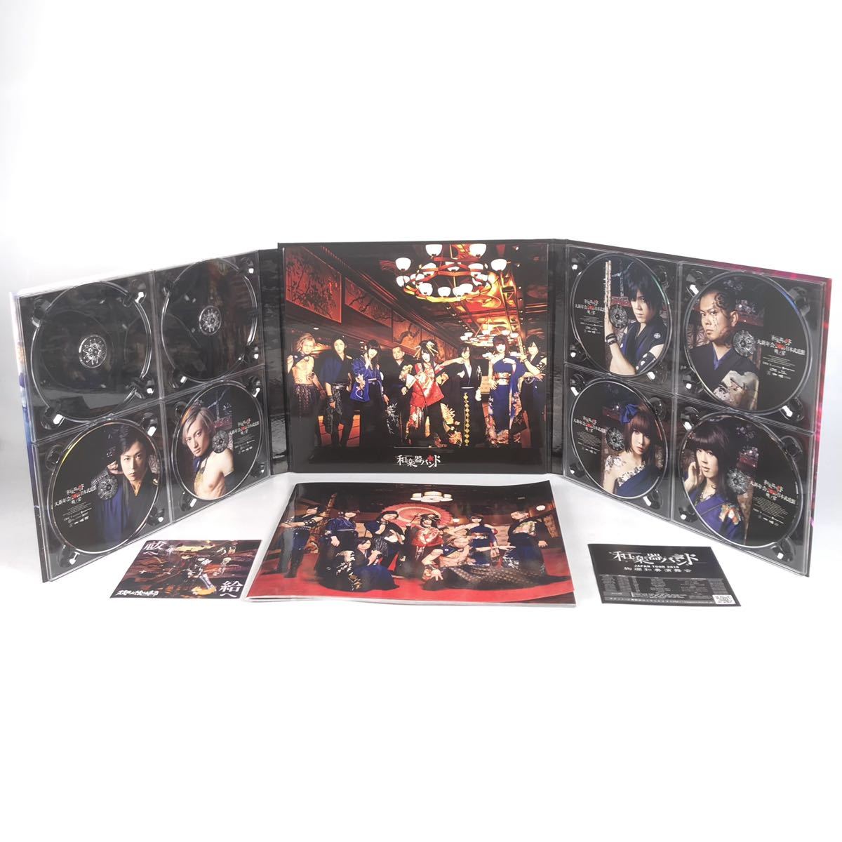 Mu Mo限定 和楽器バンド 大新年会 16 日本武道館 暁ノ宴 Blu Ray Dvd Cd 限定 欠品あり 映像 鈴華ゆう子 品 兵庫県姫路市発 J Pop 売買されたオークション情報 Yahooの商品情報をアーカイブ公開 オークファン Aucfan Com Mu Mo限定 和楽器バンド 大新年会 16 日本武道館 暁ノ宴 Blu Ray Dvd Cd 限定 欠品あり 映像 鈴華ゆう子 品 兵庫県姫路市発 J Pop 売買されたオークション情報 Yahooの商品情報をアーカイブ公開 オークファン Aucfan Com