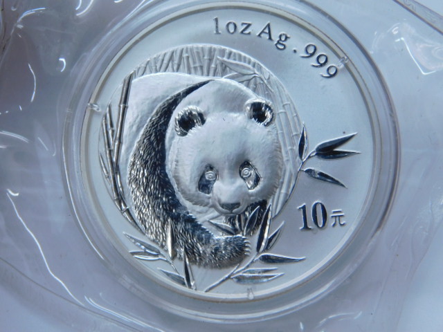 2003年中国パンダ銀貨1オンス10元 2003年】中国 パンダ銀貨 1オンス