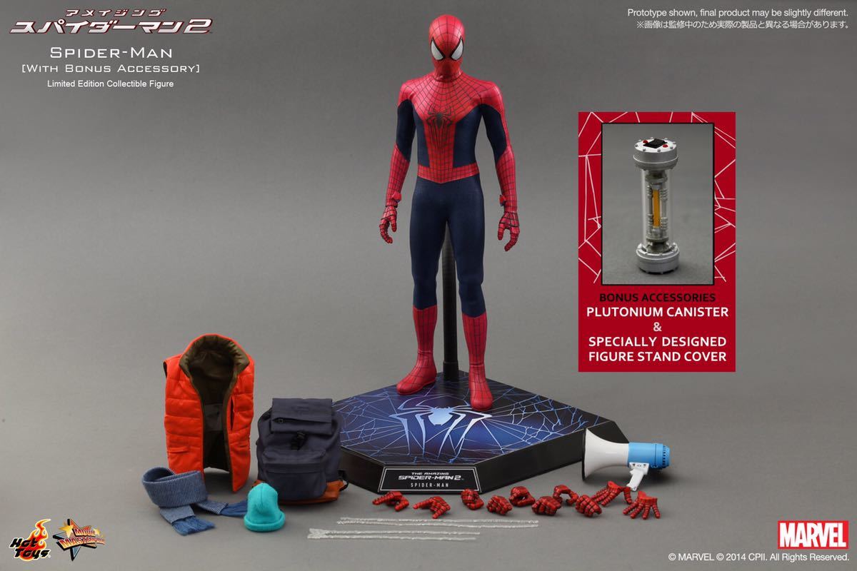 フィギュア S.H.Figuarts スパイダーマン 東映TVシリーズver. 東映版