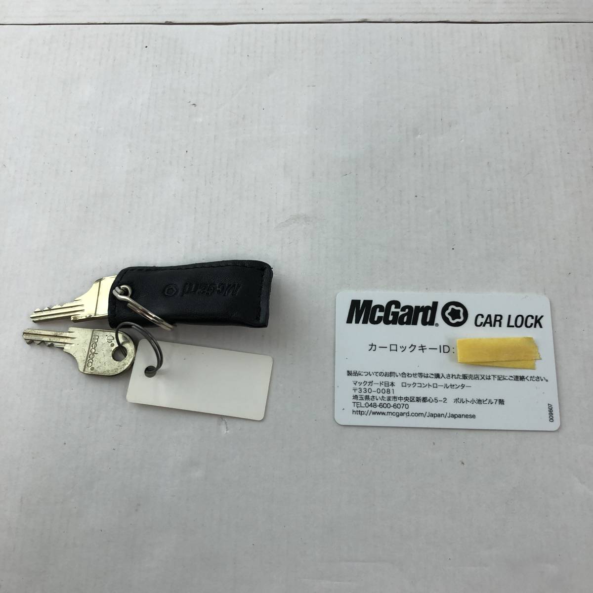 McGard CAR LOCK タイヤロック McGard Car Lock マックガード カーロック タイヤロック 【公式通販】