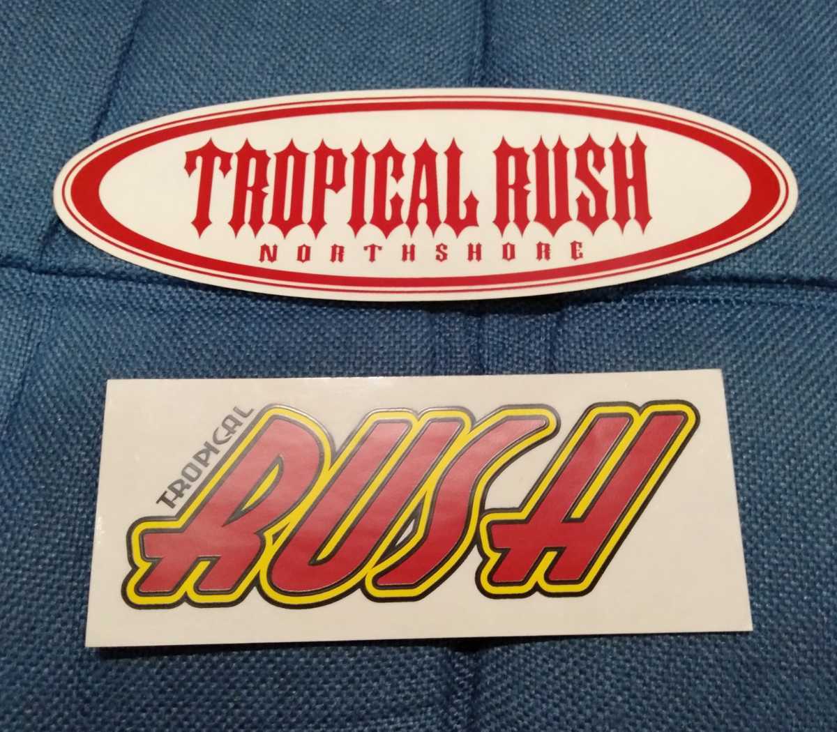 トロピカルラッシュ ステッカー2枚セット ハワイ オアフ島ノースショアのサーフショップ サーファー必見 ステッカー 売買されたオークション情報 Yahooの商品情報をアーカイブ公開 オークファン Aucfan Com トロピカルラッシュ ステッカー2枚セット ハワイ オアフ島ノースショアのサーフショップ サーファー必見 ステッカー 売買されたオークション情報 Yahooの商品情報をアーカイブ公開 オークファン Aucfan Com