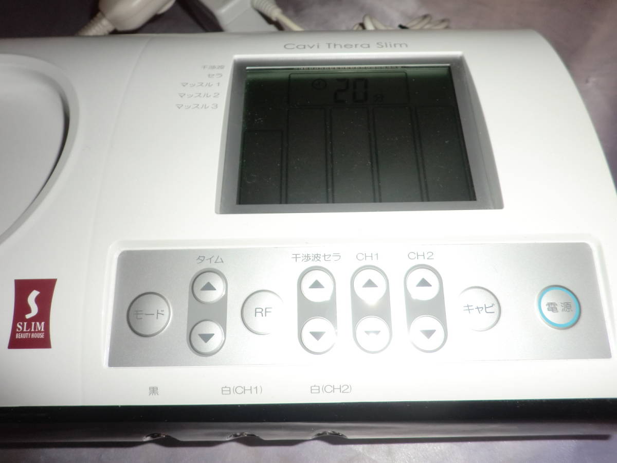 新鋭38万円 脂肪分解キャビテーション＆RFラジオ波＆干渉波 セラ 