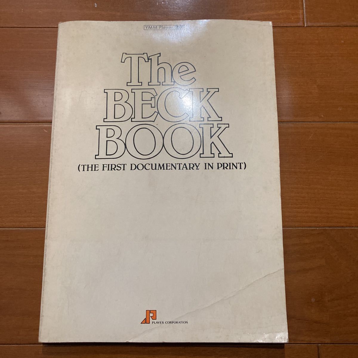 プレイヤー別冊 ザ・ベック・ブック BECK 公式通販 BOOK The