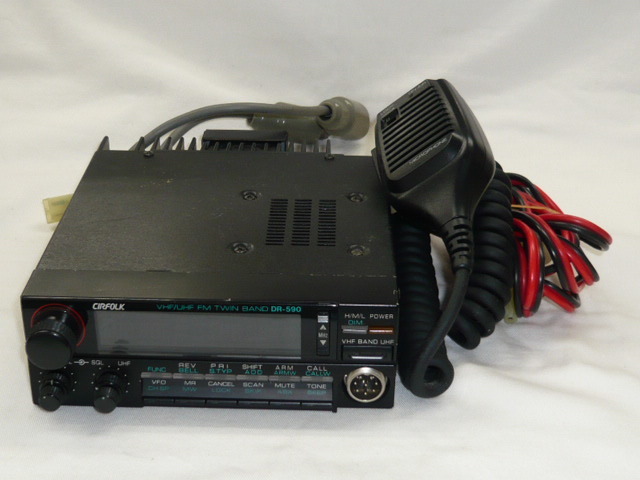 アルインコ DR-590HX 144/430mhz FMモービルトランシーバー 【公式通販】