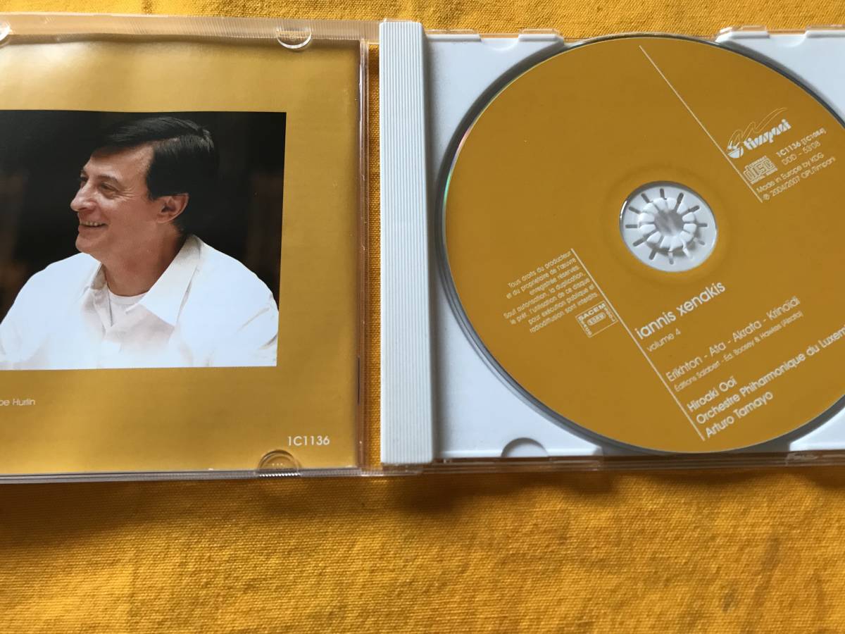 Cd Eu盤 クセナキス エリフソン アタ アクラタ クリノイド 大井浩明 Pf タマヨ指揮ルクセンブルク放送響 現代音楽 売買されたオークション情報 Yahooの商品情報をアーカイブ公開 オークファン Aucfan Com