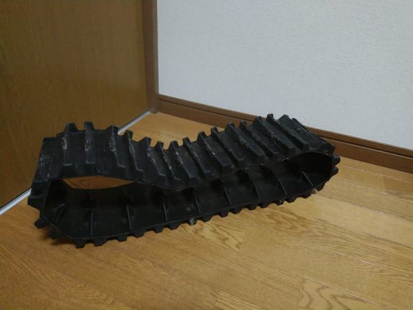 送料無料★ヤマハ除雪機 キャタピラー YT660 YT970ED YT1070E YS870J YS1070J YSM560E YSM870E YSM660E トラック クローラー 7NN-47110-01