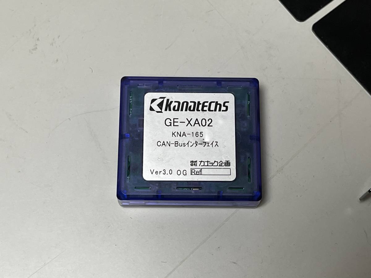 【中古】カナテクス CAN-Busインターフェイス GE-XA02 GE-XA02