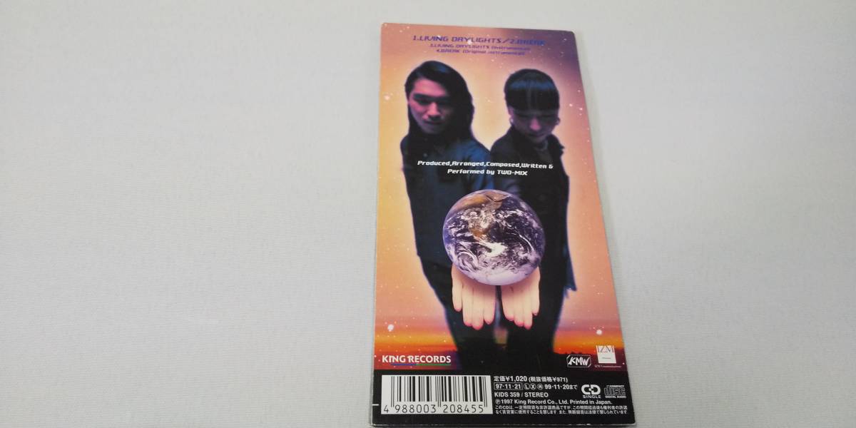 666 『8cm cd シングル 』 TWO-MIX / LIVING DAYLIGHTS(TWO-MIX)｜売買