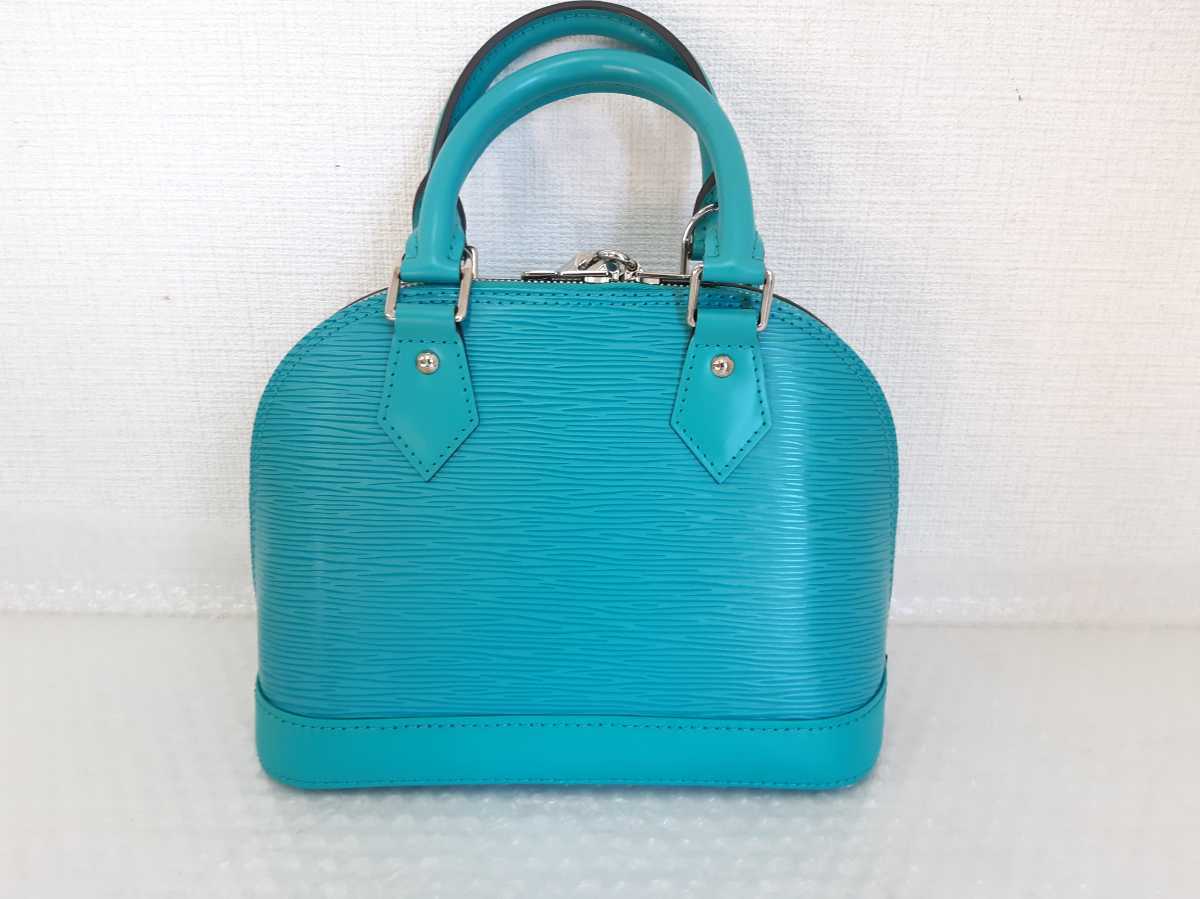 LOUIS VUITTON/ルイヴィトン/エピ/アルマBB《M40853》シアン 