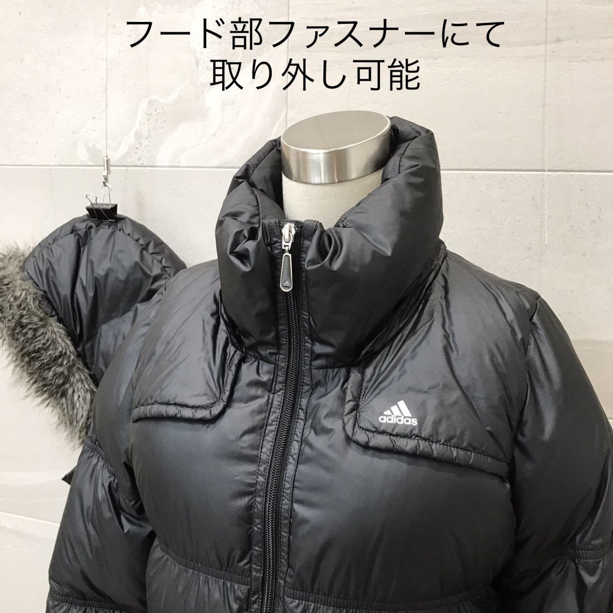 美品 / adidas アディダス / ファー ベルト フード付き Aライン ロング ダウン コート ジャケット / L レディース / 黒 防寒 adidas アディダス ファー ファートラックジャケット (adidas ストライプ