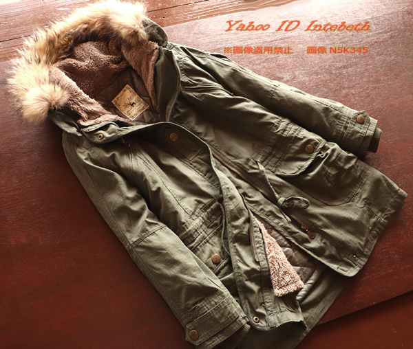 訳あり Mulu 3シーズン モッズコートm カーキ レディース ファー ライナー脱着可 コットン 中綿2way ミリタリー冬春 コート モッズ Mサイズ 売買されたオークション情報 Yahooの商品情報をアーカイブ公開 オークファン Aucfan Com