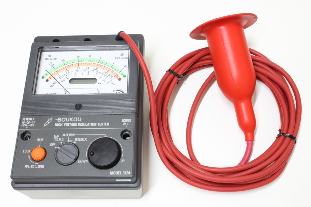 SOUKOU MODEL SOUKOU⁄双興電機 高圧絶縁抵抗計｜製品情報｜共立電気 