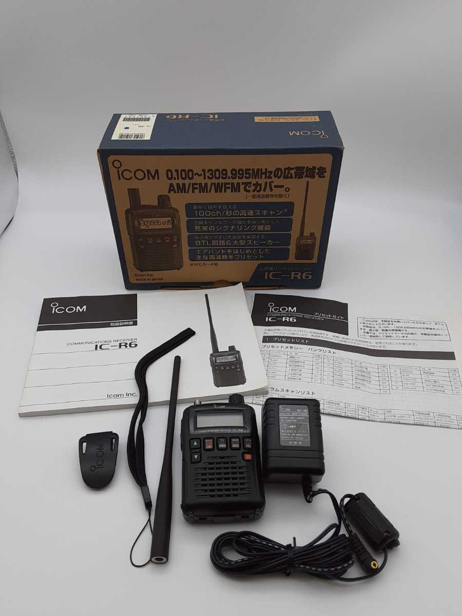 ICOM/アイコム IC-R6 広帯域ハンディレシーバー ※ジャンク品 IC-R6