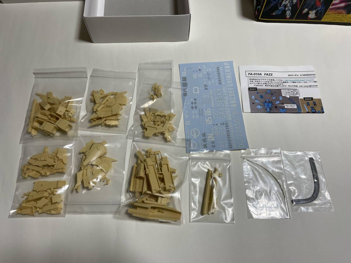 FA-010A FAZZ 1/144 改造パーツ ガレージキット digitarian製 正規品 