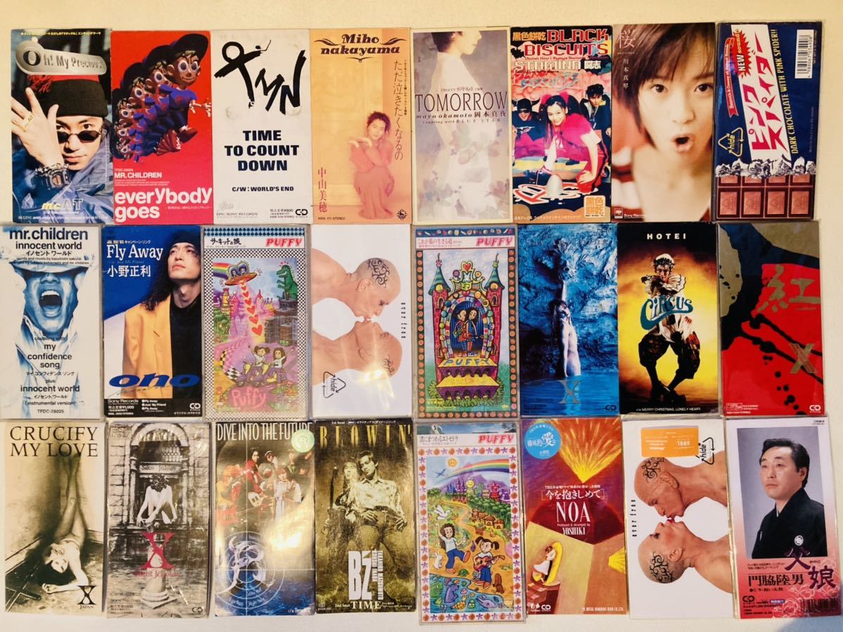 CD 190枚 まとめ売り