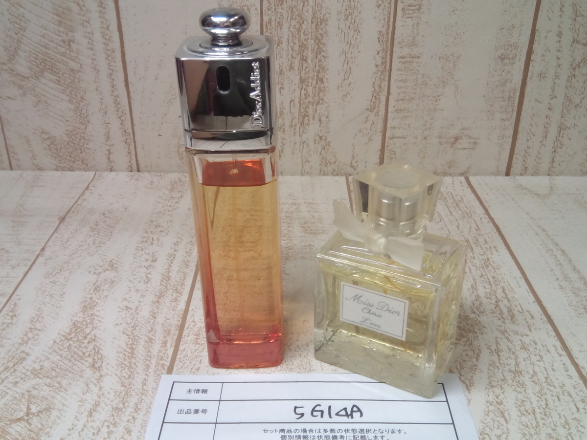 ディオール シェリー ミスディオール ミス Dior DIOR EDP 100ml | 50ml 