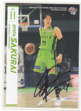 【超希少】桜井良太　レラカムイ北海道時代　サイン BBM B.LEAGUE 2020-21 桜井良太 レバンガ北海道 65枚限定 直筆サイン