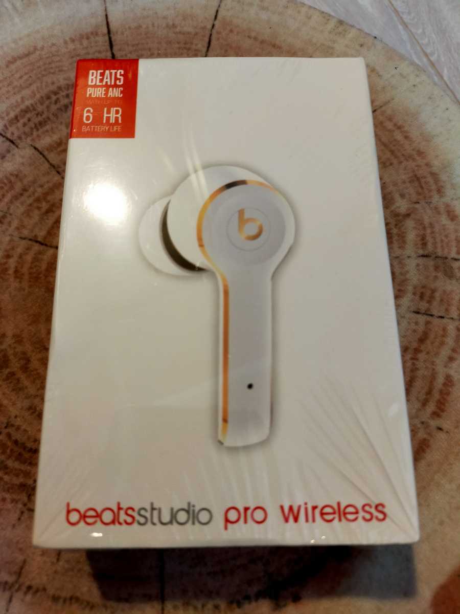 未開封新品 beats studio Pro wireless ビーツ スタジオプロ