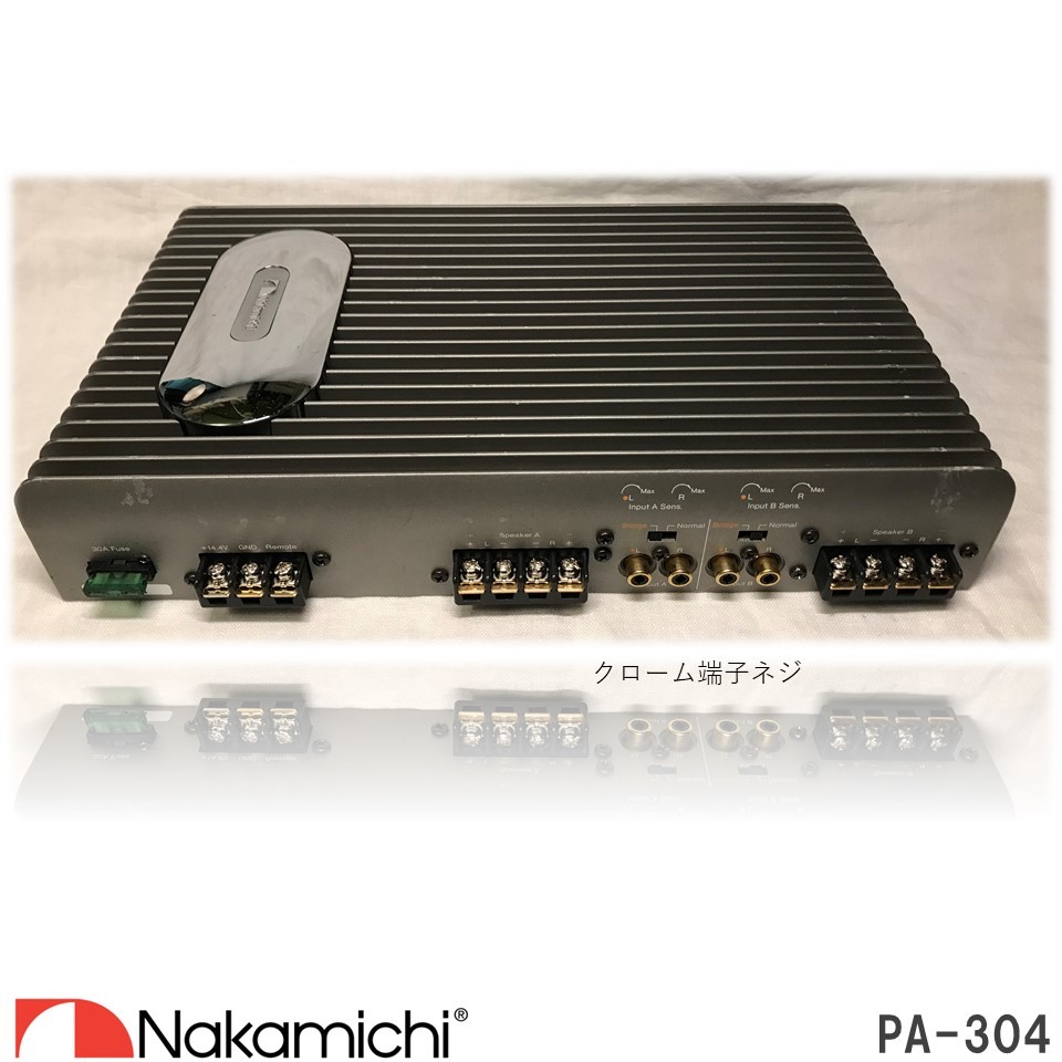 ナカミチ PA-304 パワーアンプ (45W x4ch) オリジナル復刻モデル