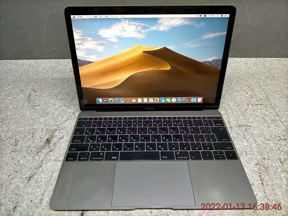 45AEP4 Apple A1534 MacBook Retina 12-inch Early 2016 Core m5 1.2